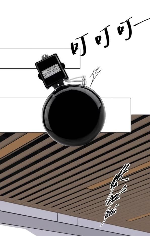 ถึงข้าจะแค่ขั้นสร้างรากฐาน แต่ข้าก็เทพ ( อัพตอนใหม่ทุกวัน เสาร์ ) กลุ่มชนแล้ว ตอนที่ 5 หน้า 21