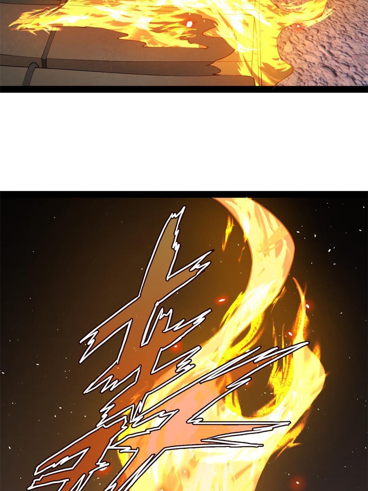 ลูกเขยที่แกร่งสุดในปฐพี (ทันจีน) ตอนที่ 64 หน้า 54