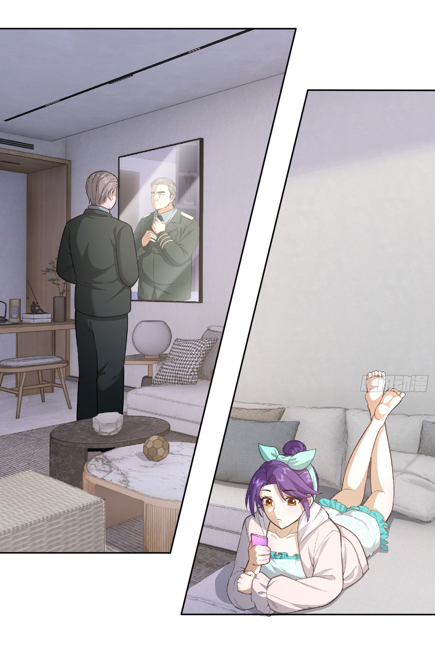 คำสั่งราชามังกร! ตอนที่ 24 หน้า 2