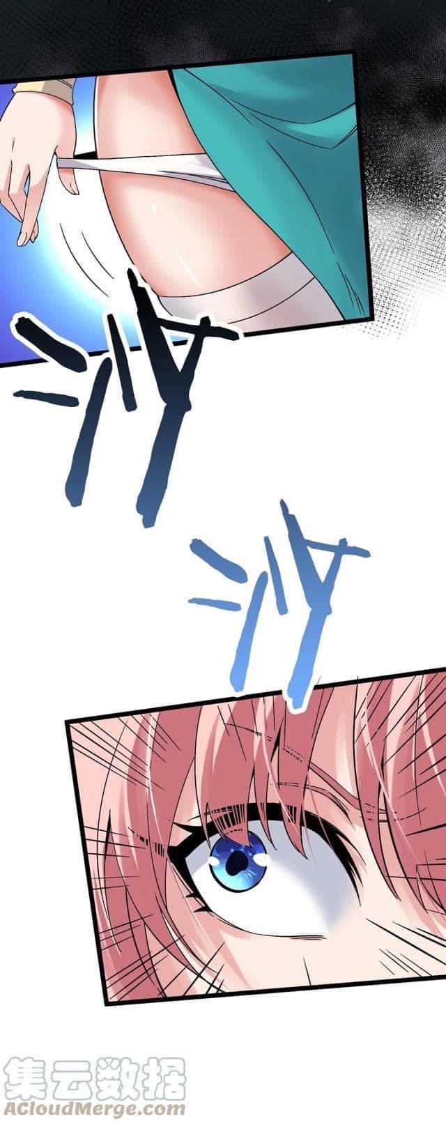 มหาบุรุษ ในตำนาน ตำนานที่หลับใหล (ศิษย์เบิ้มๆ) ตอนที่ 58 หน้า 14