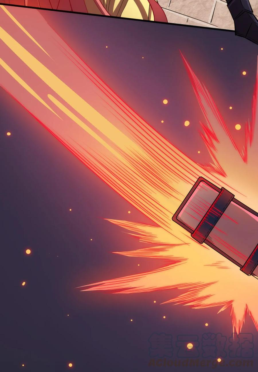 เมืองแห่งวิหารศักดิ์สิทธิ์ ตอนที่ 3 หน้า 12