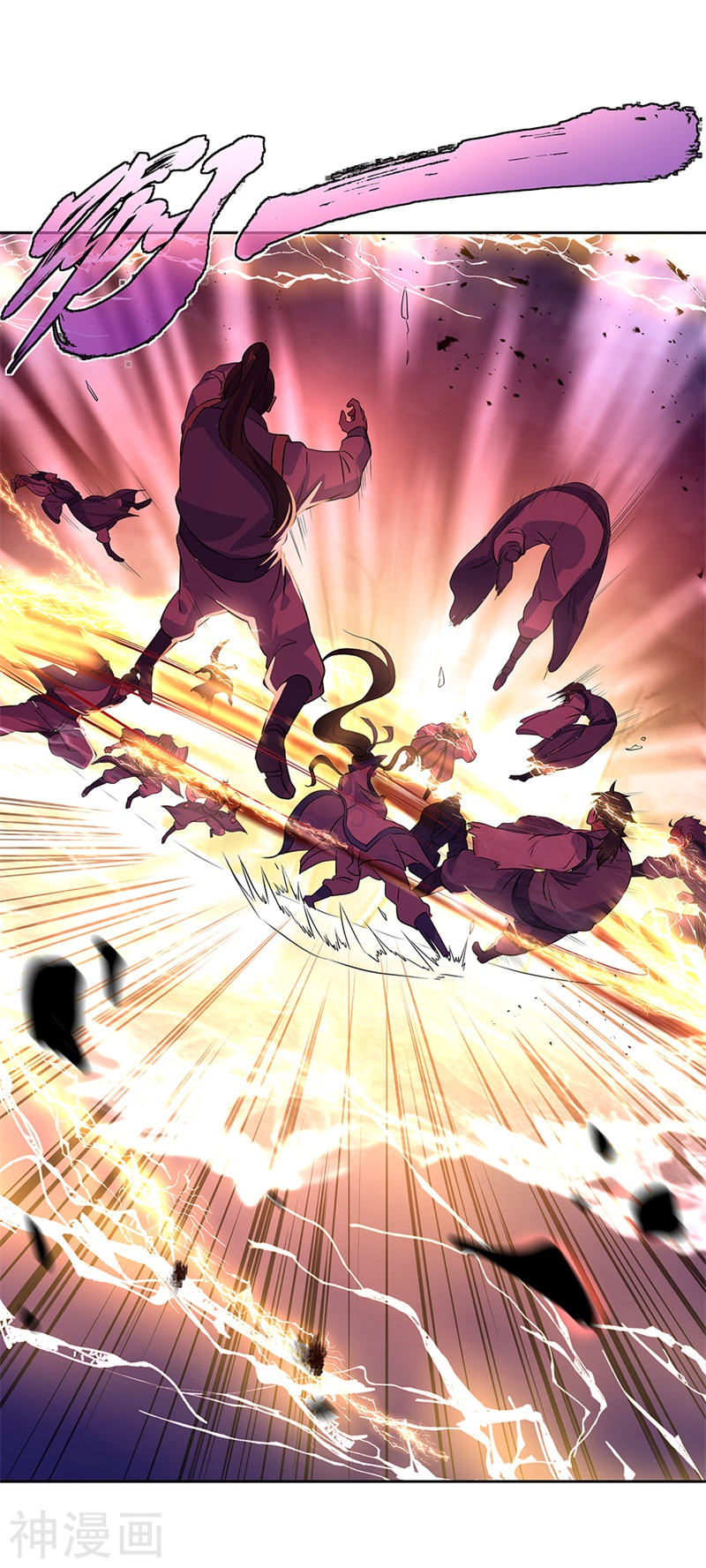 peerless battle spirit ตอนที่ 190 หน้า 9