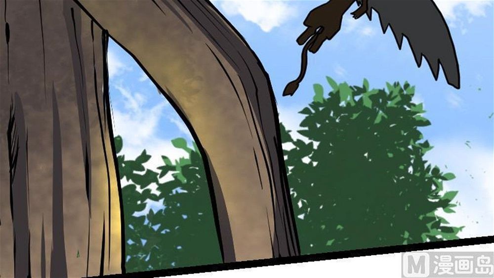 Peerless sword god เทพกระบี่ไรเทียมทาน ตอนที่ 26 หน้า 102