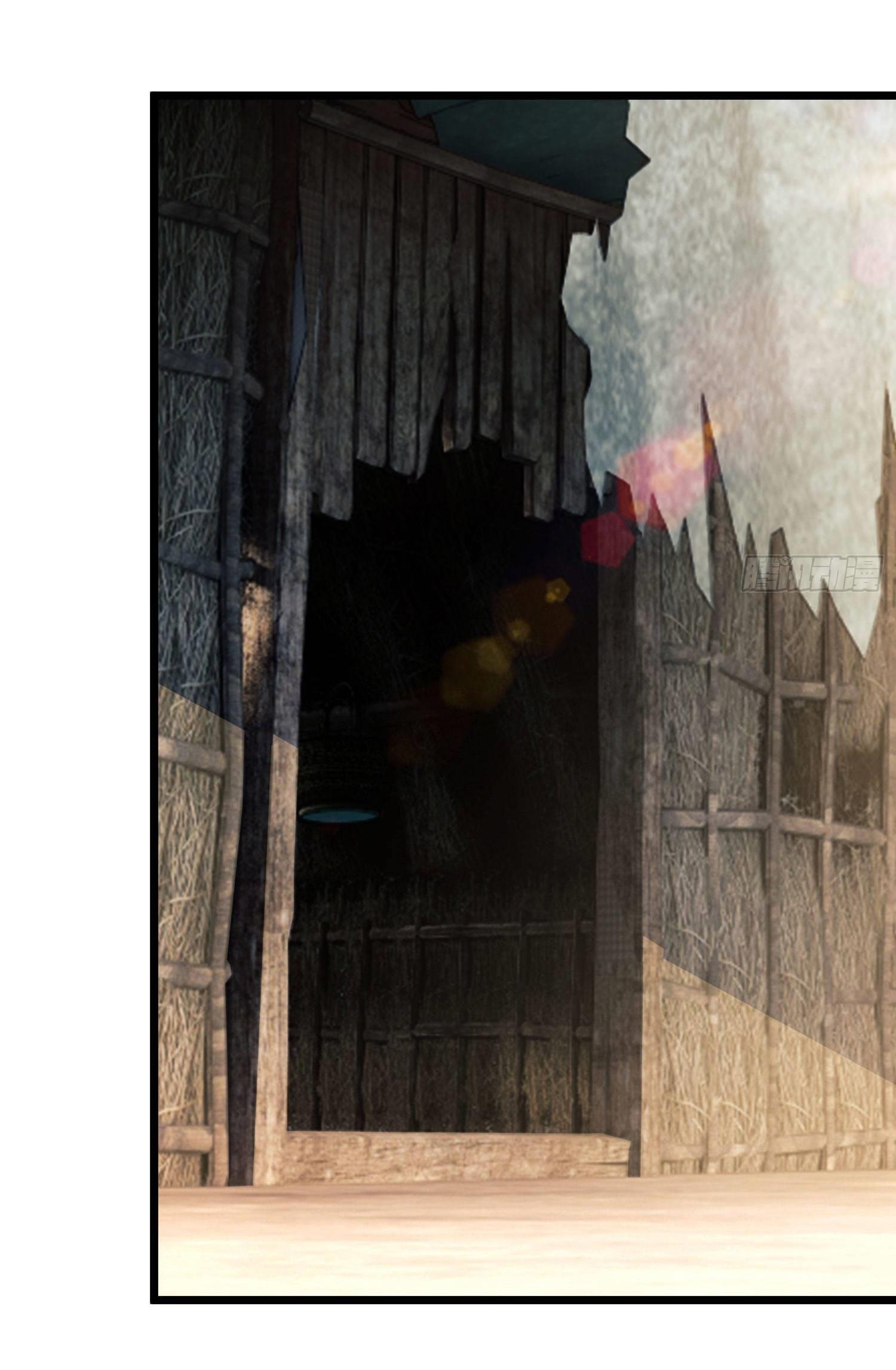 THE FIRST ORDER ตอนที่ 13 หน้า 11