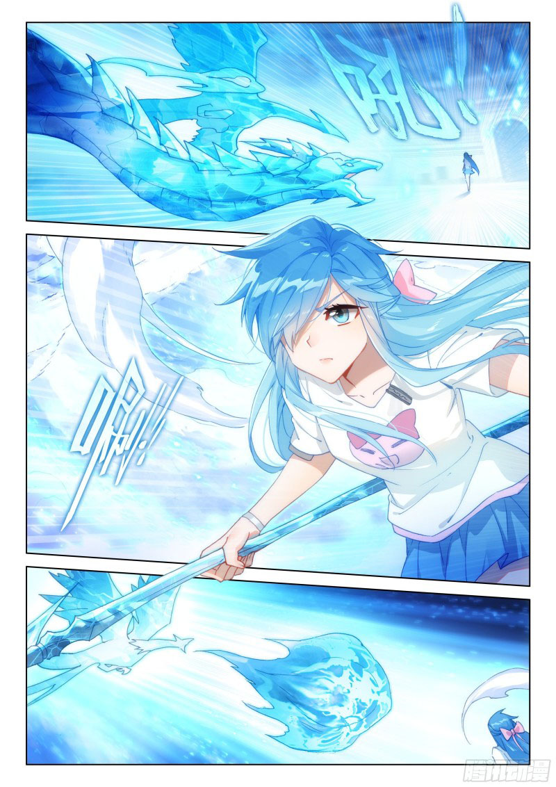 Soul Land IV – The Ultimate Combat มหาศึกการต่อสู้ ตอนที่ 186 หน้า 9