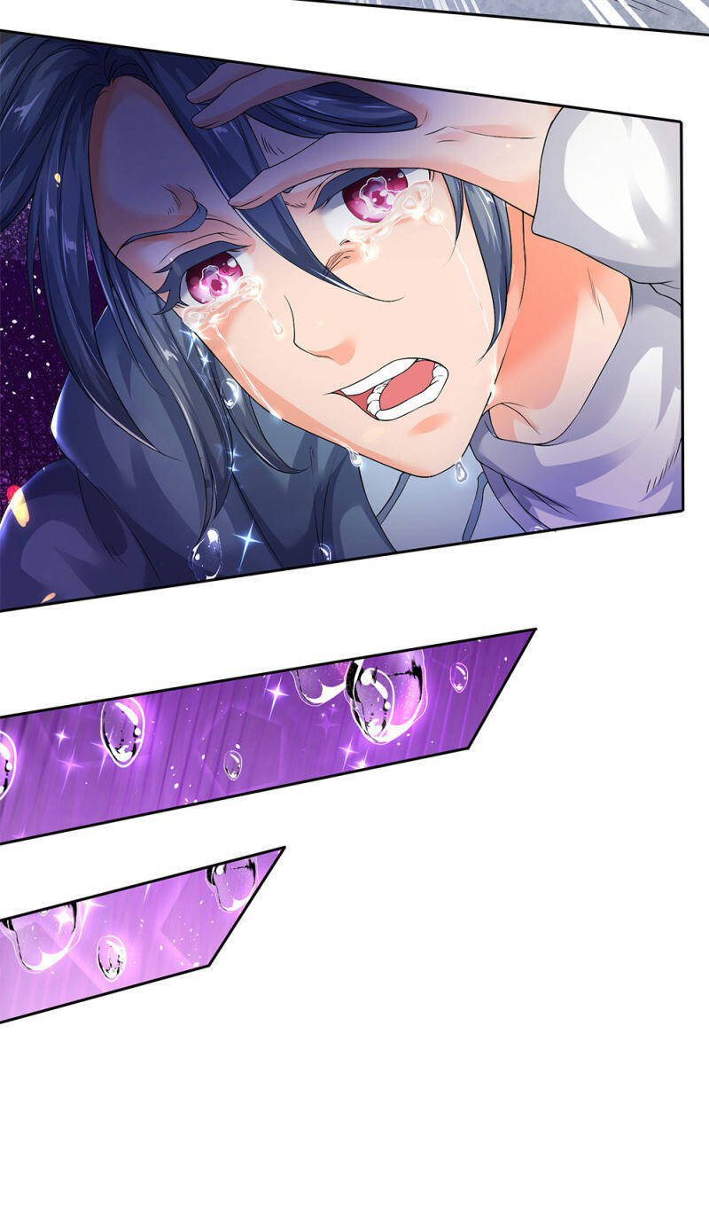 ราชาเทพนิรันดร์ (Eternal god king) ตอนที่ 201 หน้า 27