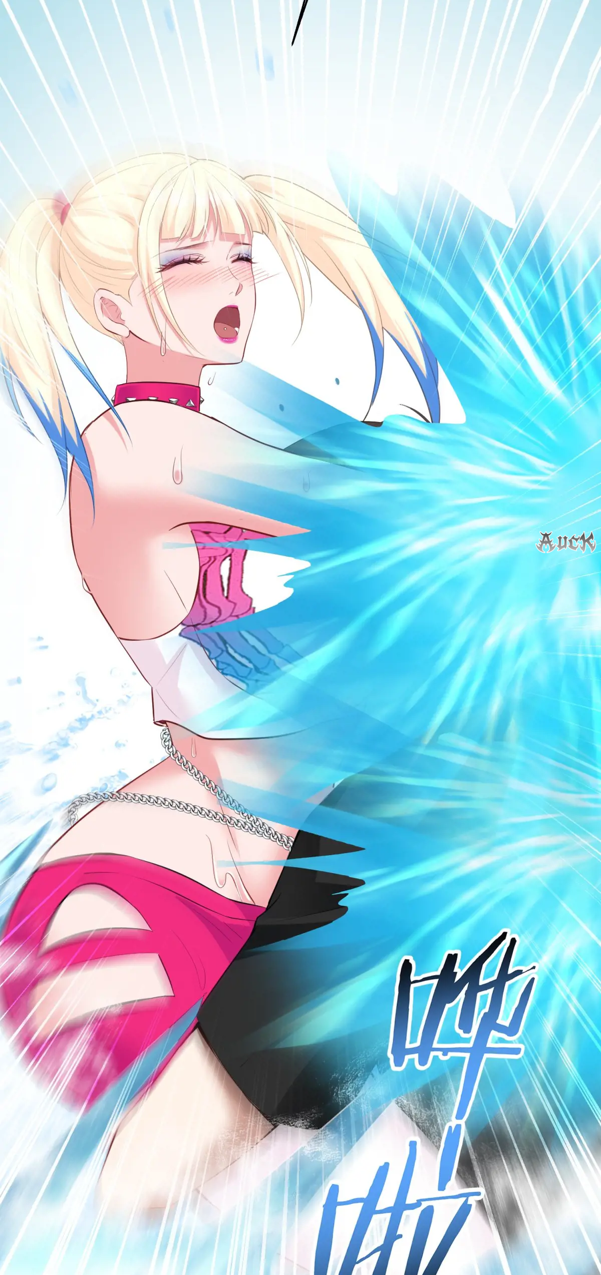 ผมไปเกาะสาวสวยกิน, แต่ตอนนี้ฉันเป็นคนร่ำรวยแล้ว~ ตอนที่ 97 หน้า 14