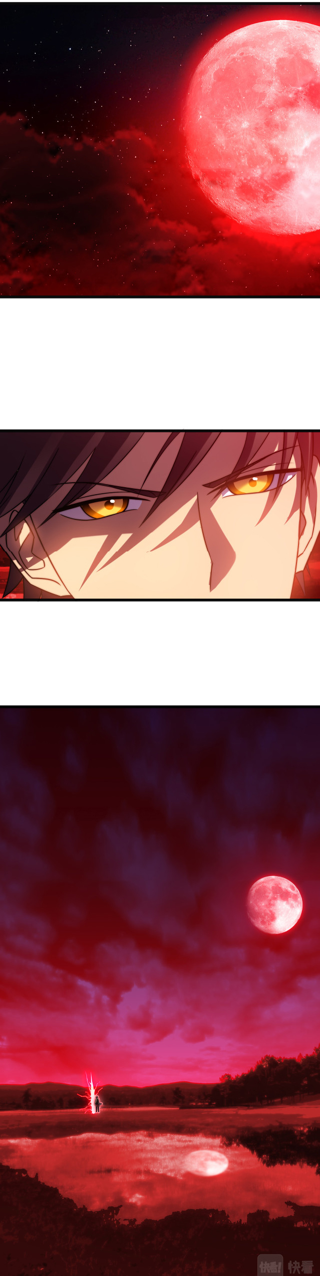 I killed the gods in another world ตอนที่ 51 หน้า 46