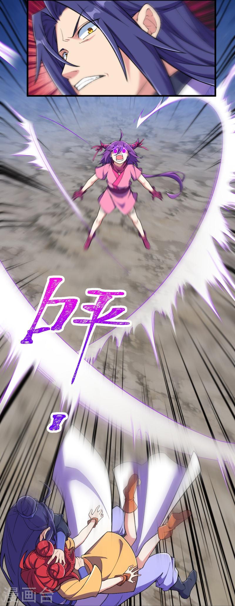 ผู้ขัดเกลาร่างกายที่แข็งแกร่งที่สุดในประวัติศาสตร์ ตอนที่ 153 หน้า 21