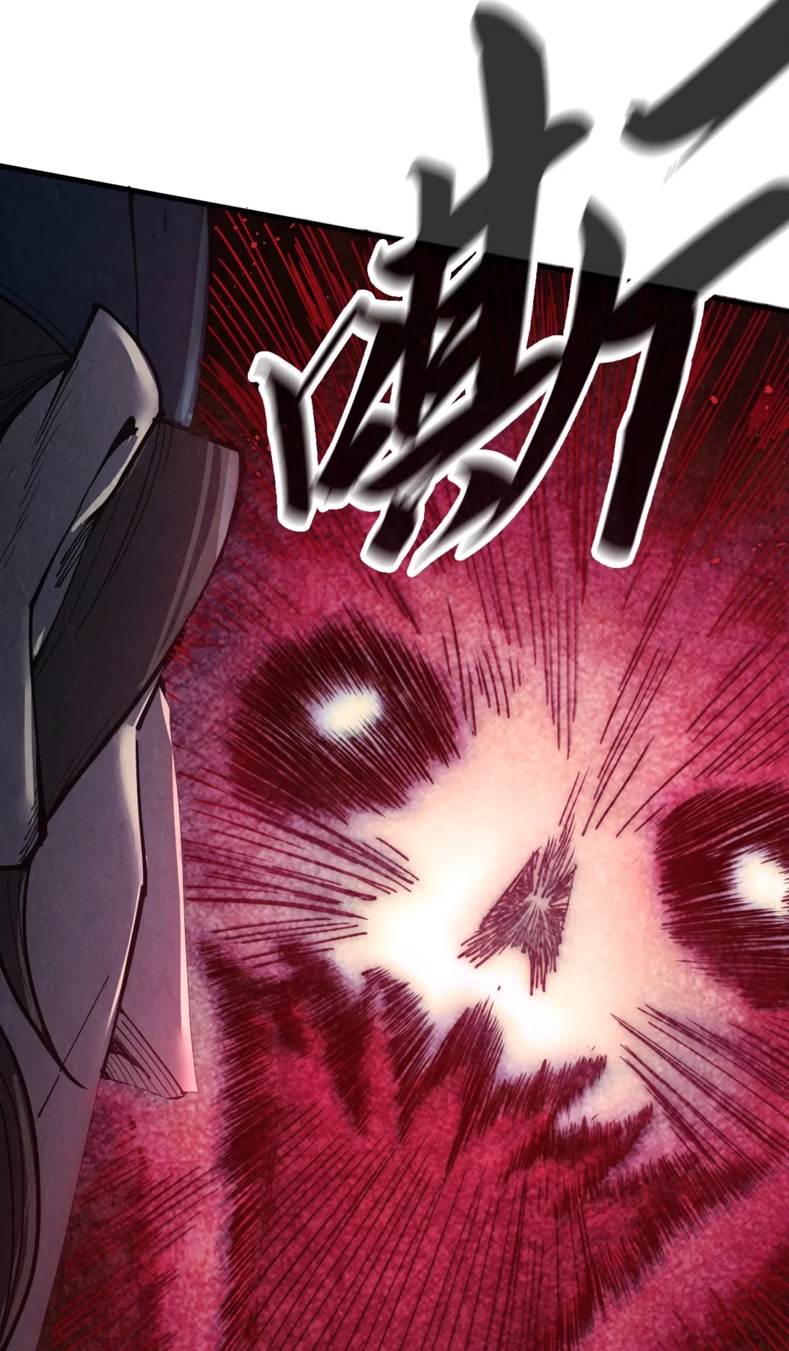 มหาเทพนิรันดร์กาล ตอนที่ 182 หน้า 5