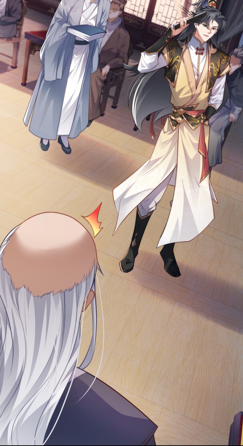 Cultivation of Destiny Great Waste ตอนที่ 2 หน้า 22