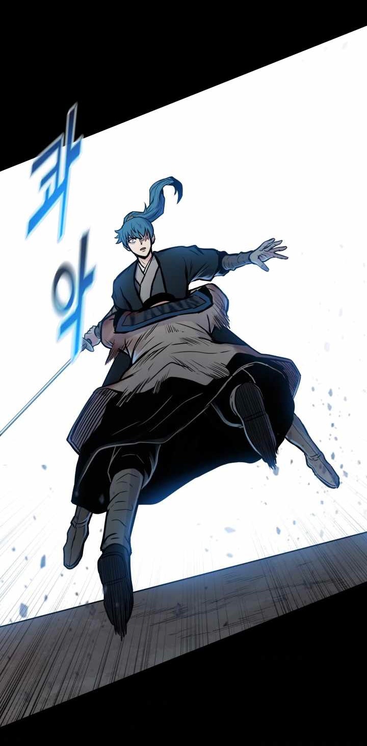 The God Of War ตอนที่ 57 หน้า 19