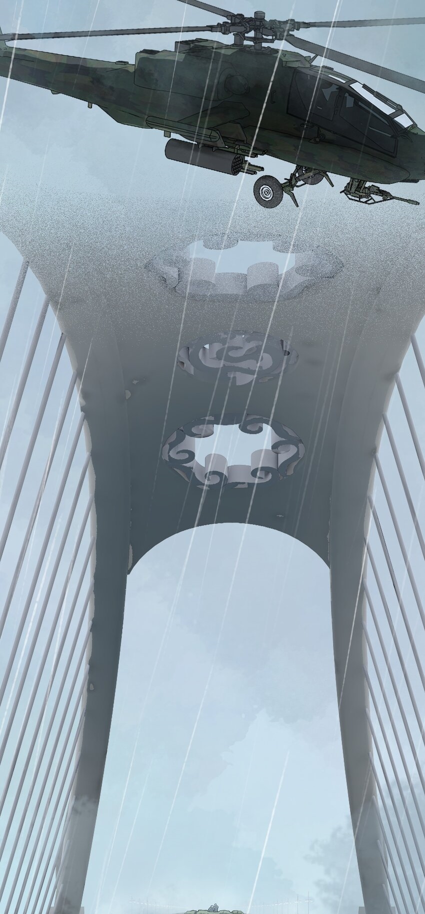 The King Zombies ตอนที่ 1 หน้า 61