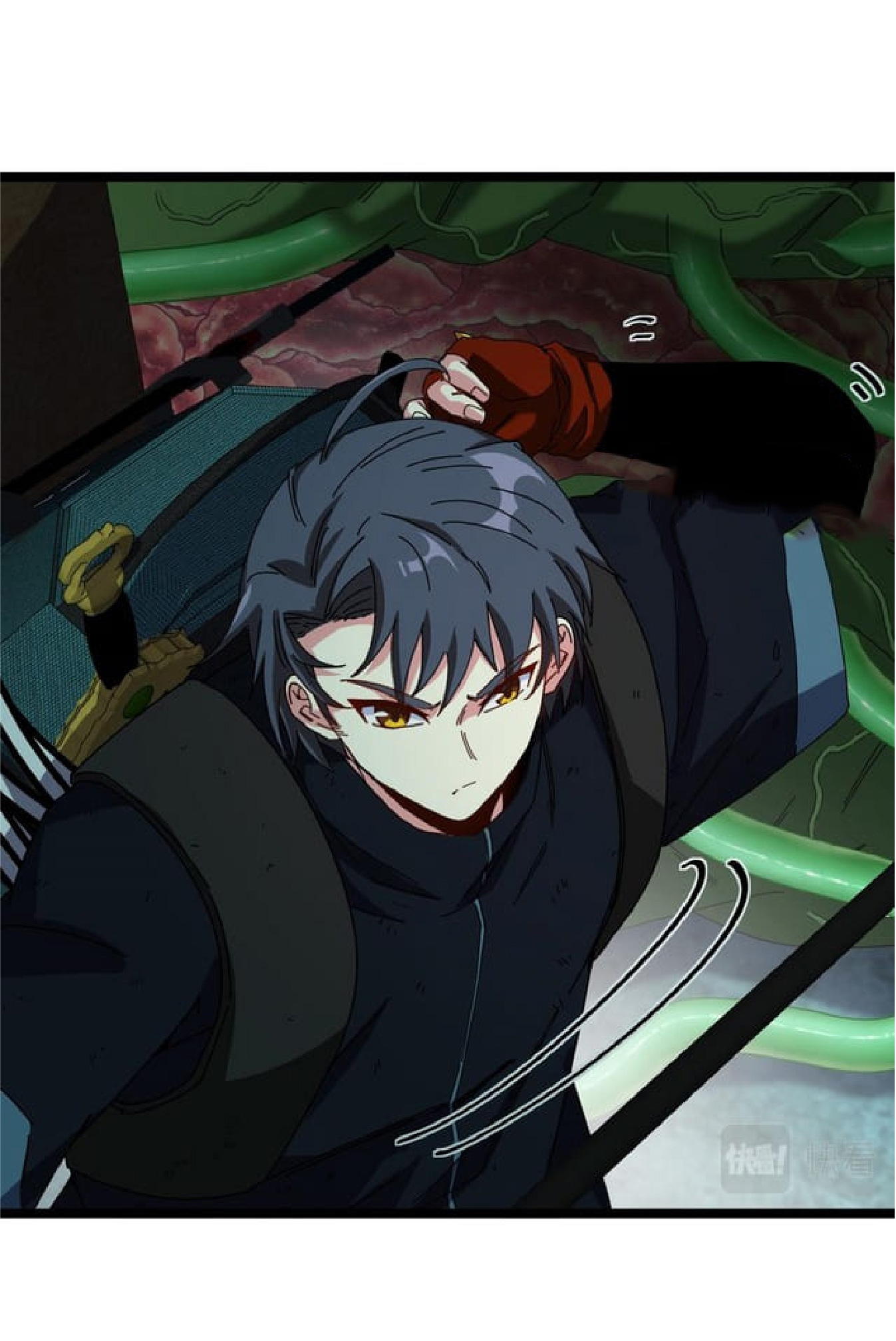 Super god system  ระบบสุดเทพ ตอนที่ 64 หน้า 25