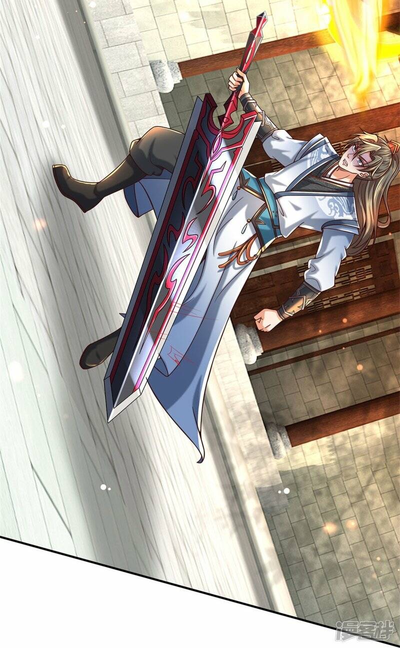 Sky Sword God ตอนที่ 106 หน้า 26