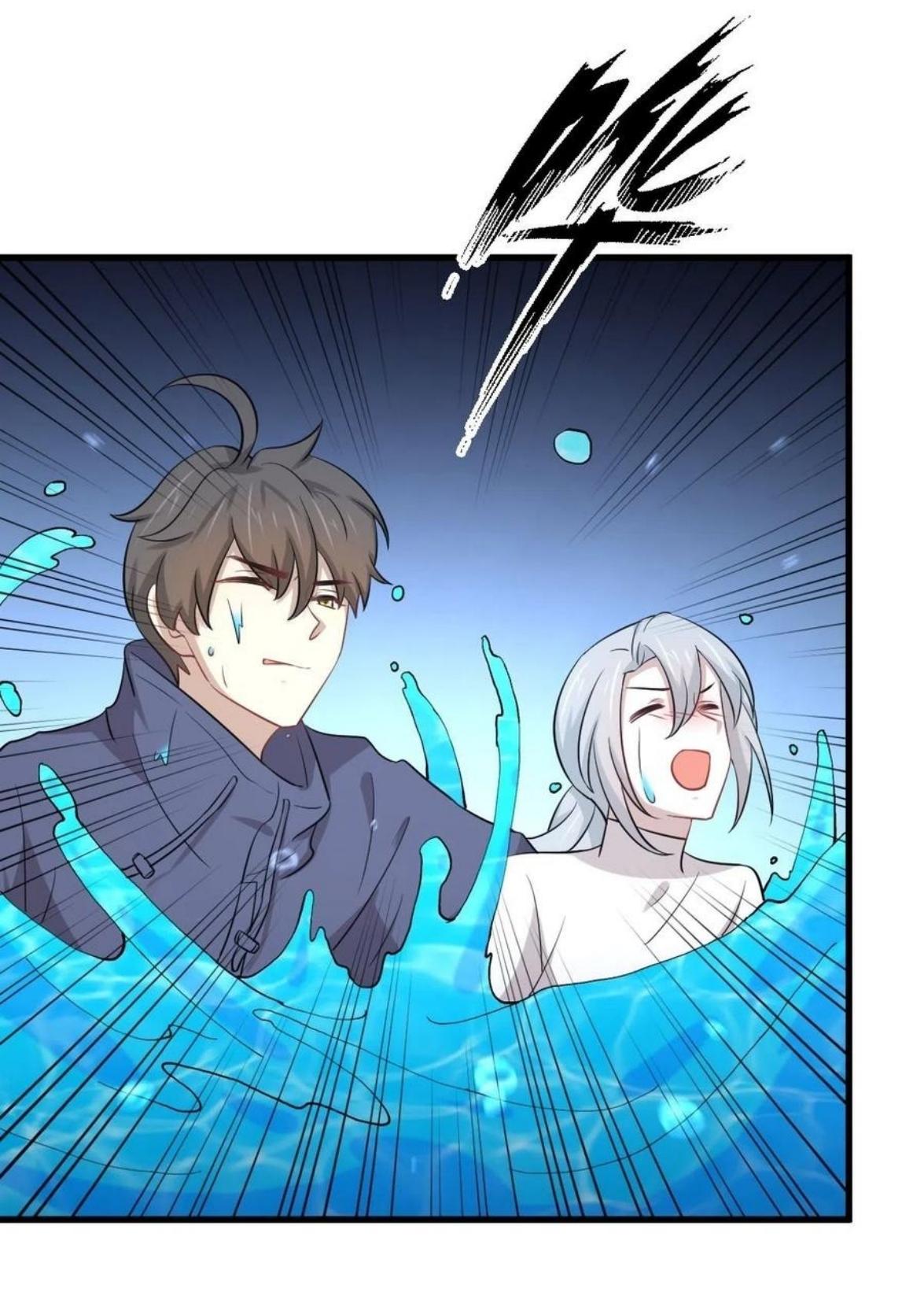 Immortal Swordsman in The Reverse World ข้าเซียนกระบี่ไม่เกาะสตรี ตอนที่ 210 หน้า 41