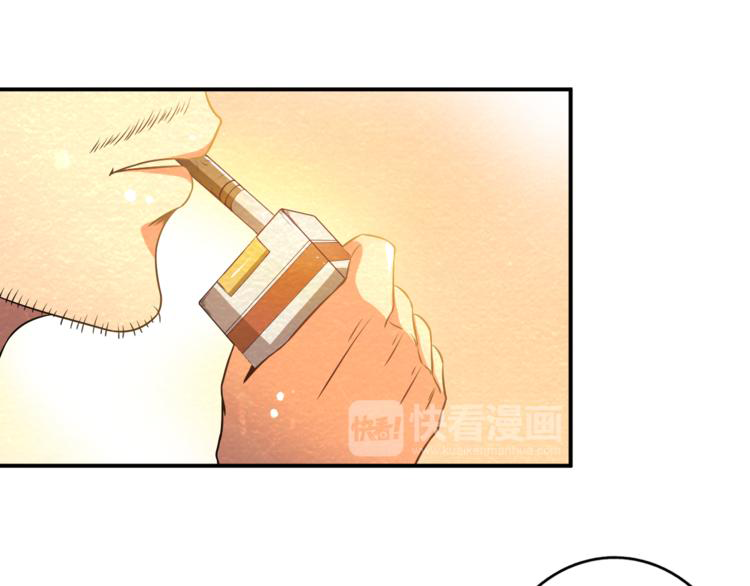 The Wolf Master in the Apocalypse ปรมาจารย์หมาป่า ในวันโลกาวินาศ ตอนที่ 18 หน้า 27