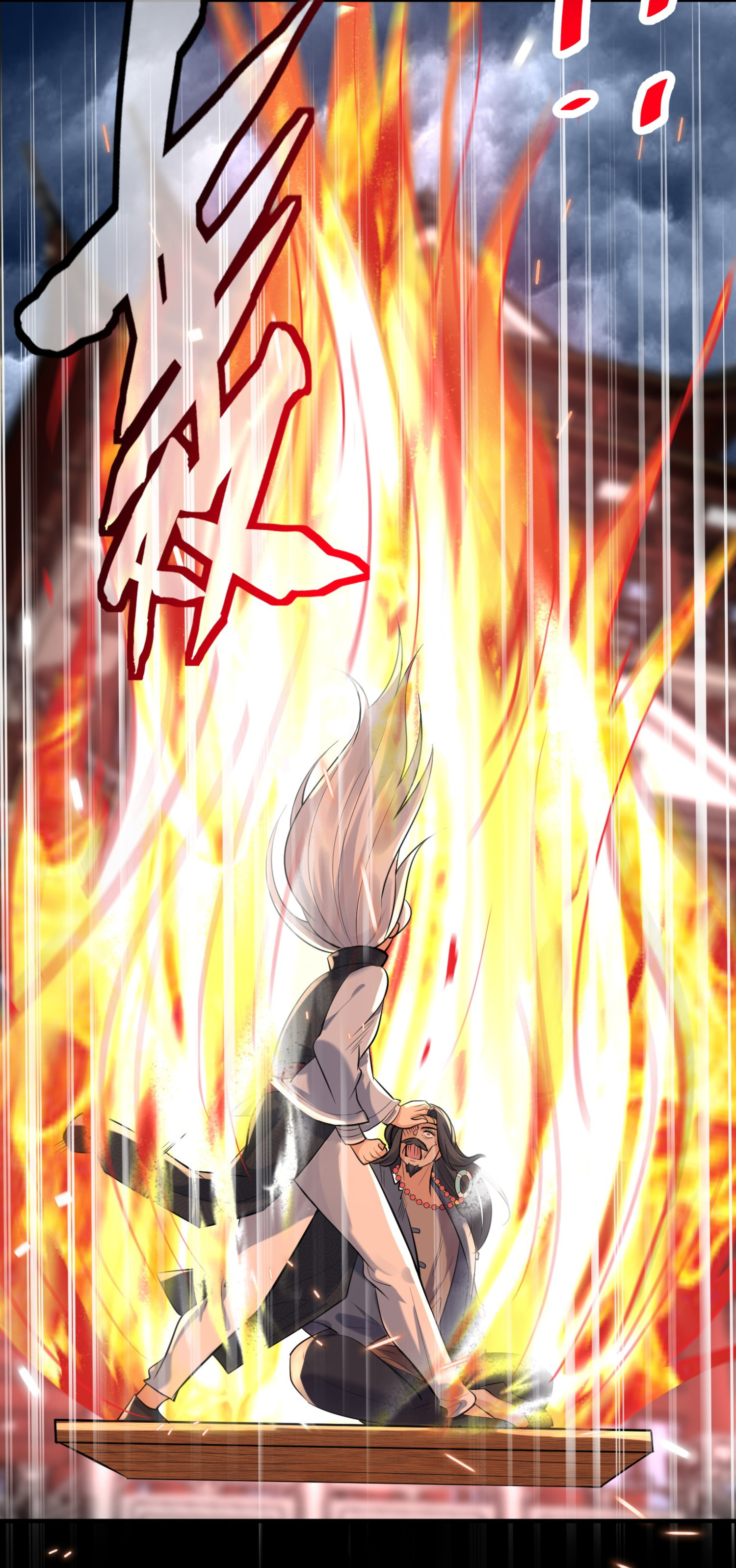 ข้าเป็นเทพเซียนตั้งแต่เมื่อไหร่? ตอนที่ 8 หน้า 50