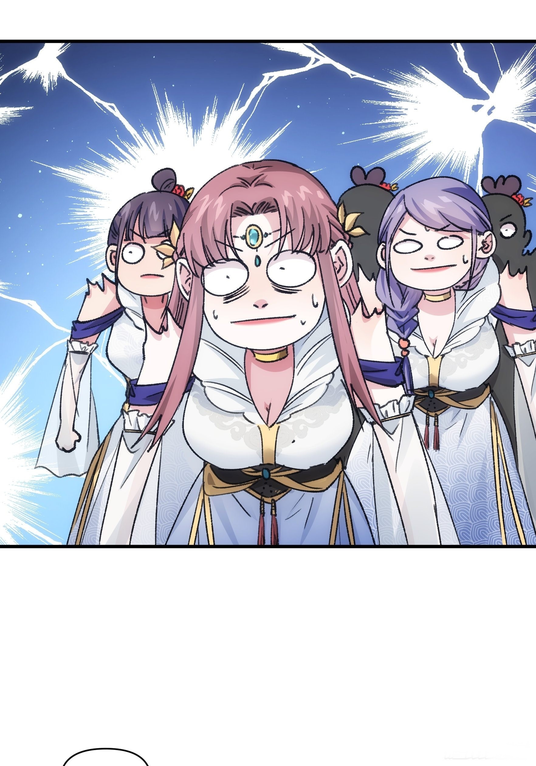 ข้าจะกำหนดชะตาตัวเอง ทันจีน ตอนที่ 96 หน้า 27