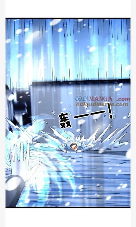 ฉันมีเซฟเฮาว์ในวันโลกาวินาศ ตอนที่ 236 หน้า 21