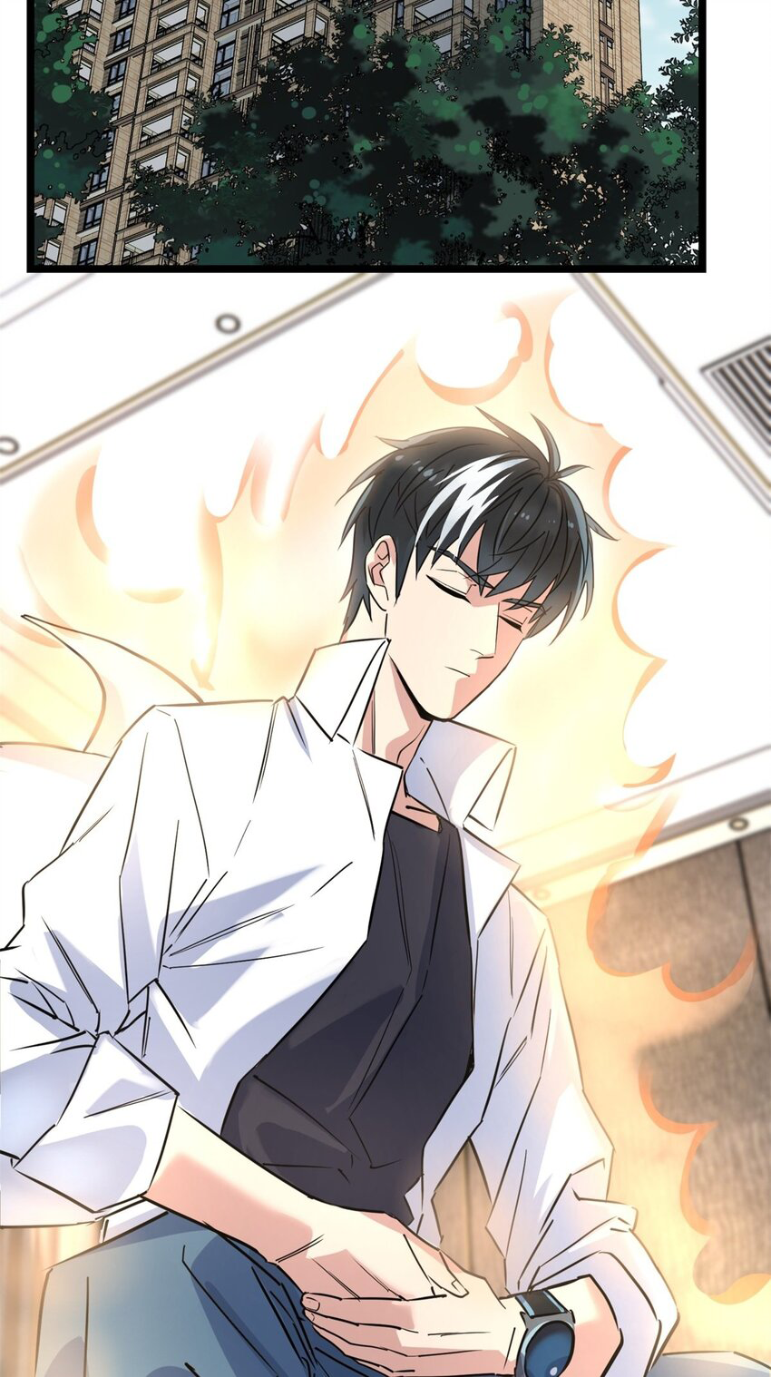 I Have a Hall of Heroic Souls ตอนที่ 30 หน้า 14