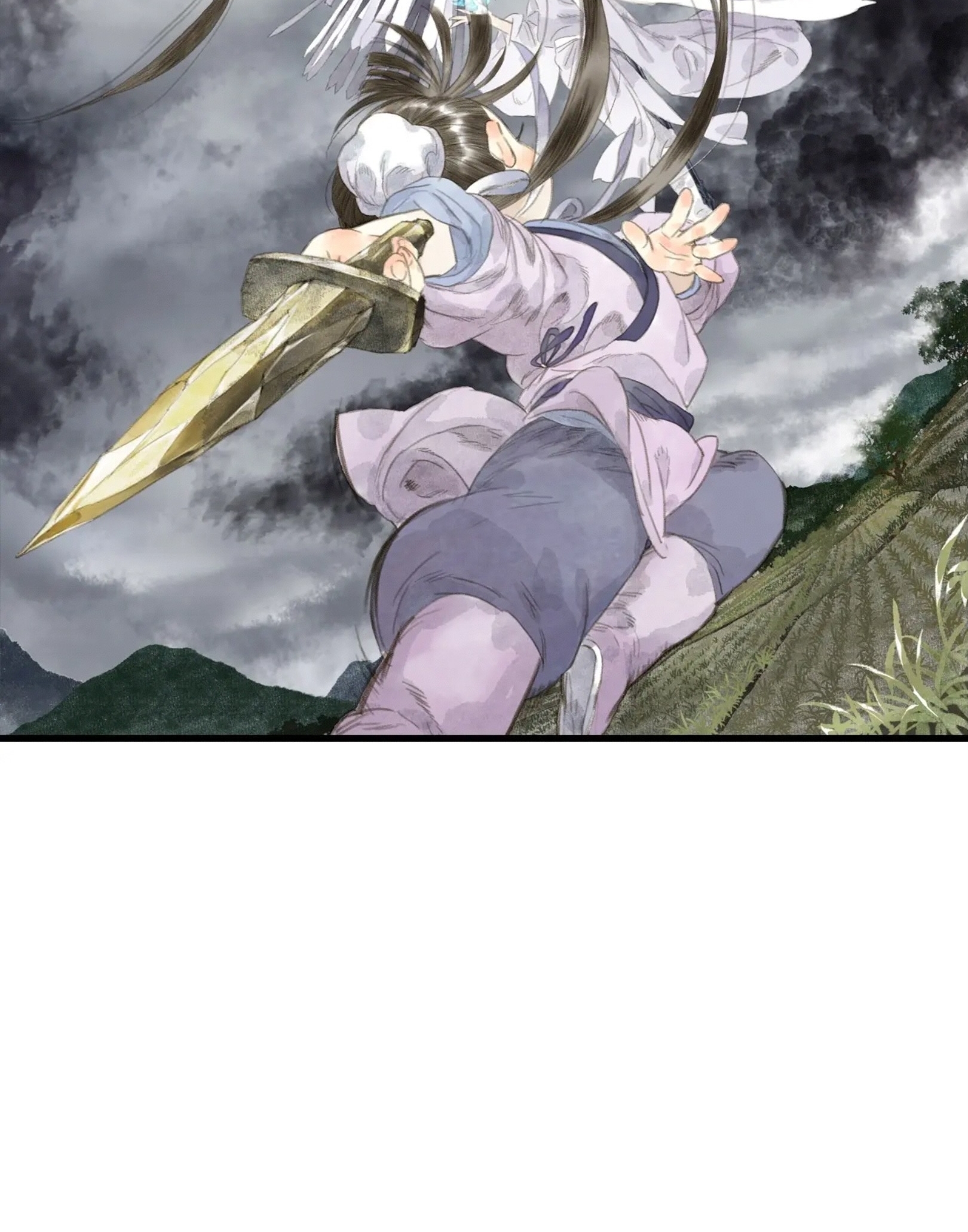 ปู้เทียนเกอ ลำนำแห่งผู้ล่องนภา ตอนที่ 9 หน้า 30