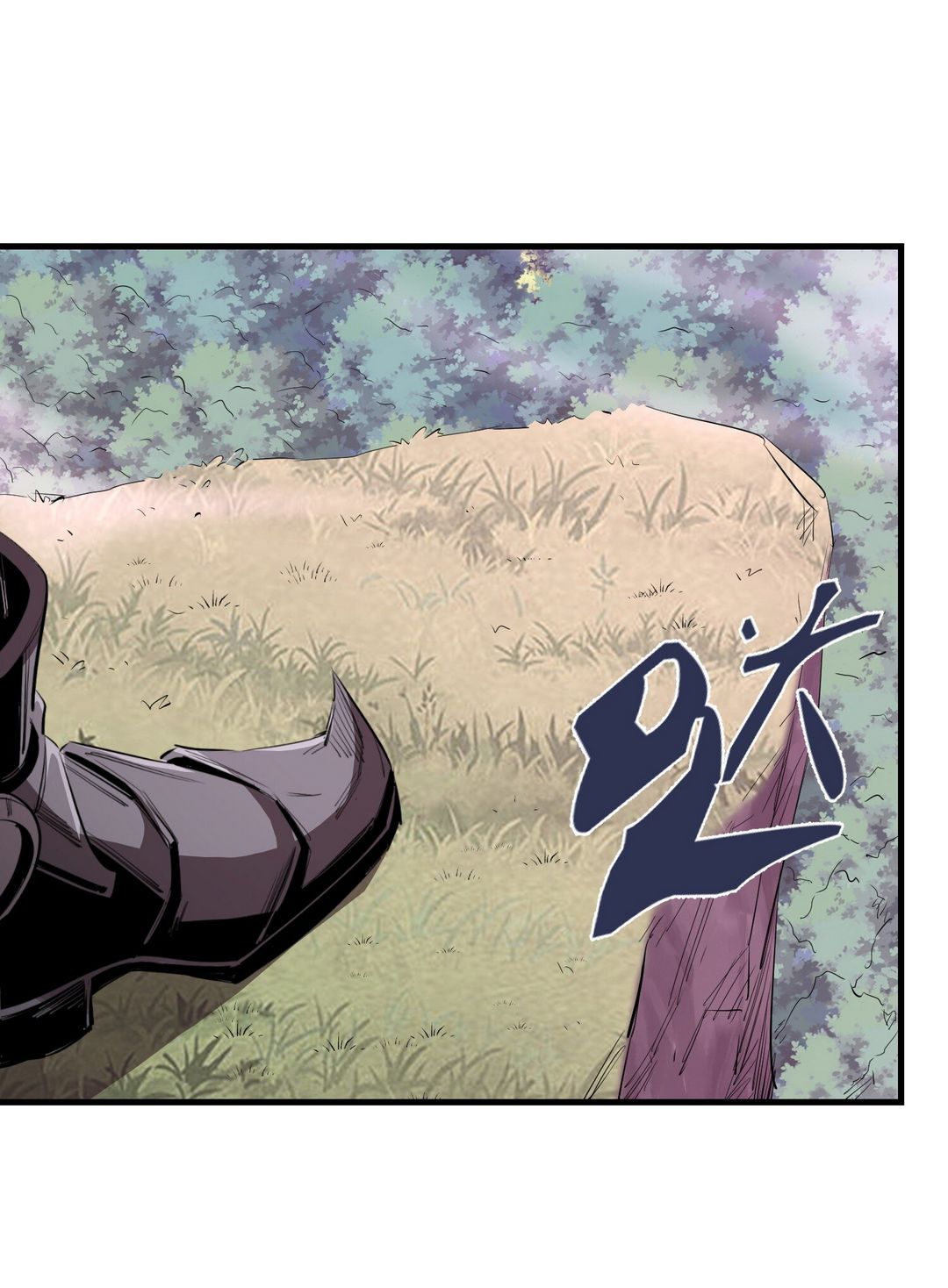 Surrounded By Monsters I Found A Little Witch ถูกปีศาจรายล้อม ข้าเก็บแม่มดน้อยขึ้นมา (ตัดจบ) ตอนที่ 31 หน้า 35