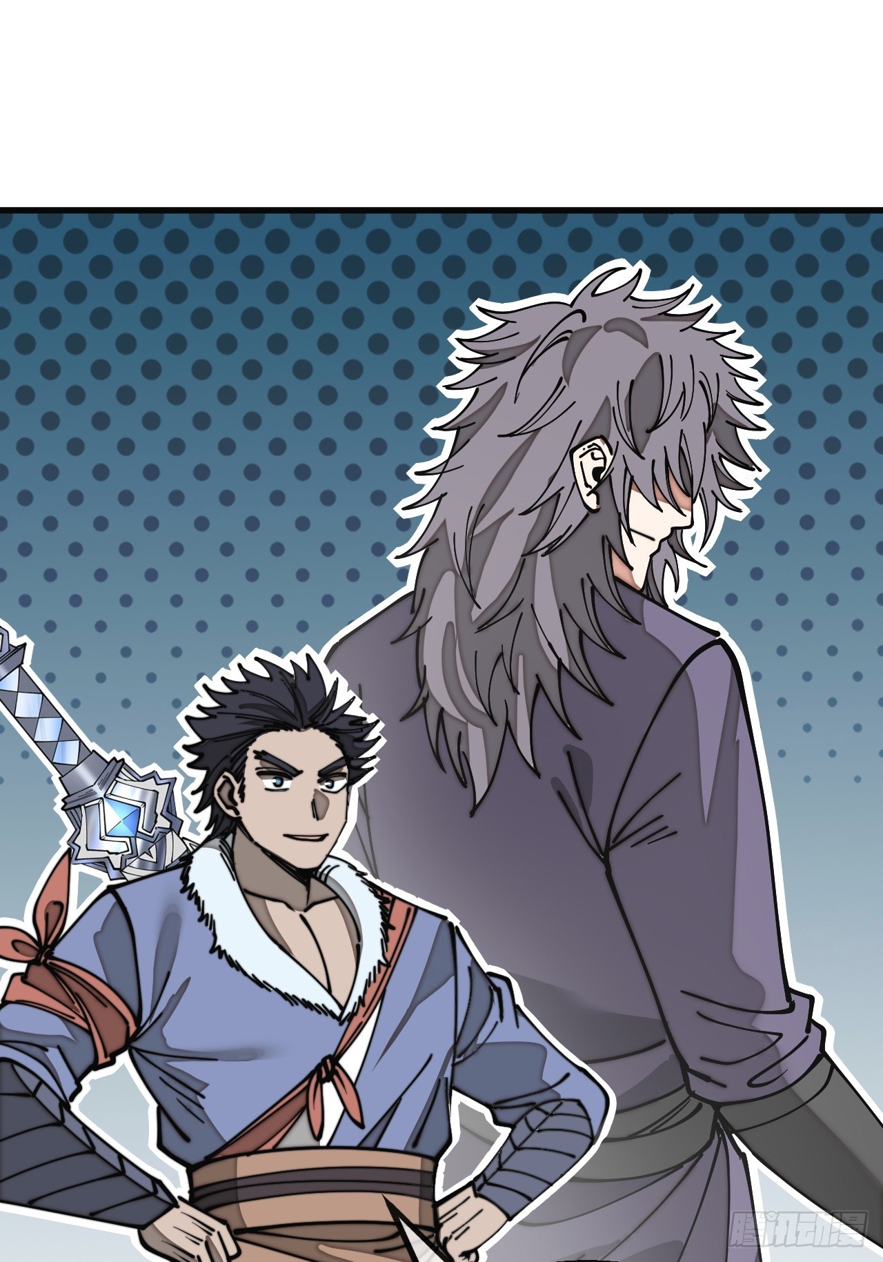 บุรุษที่มีโชค คงไม่ใช่ข้าแล้วแหละ ตอนที่ 120 หน้า 20