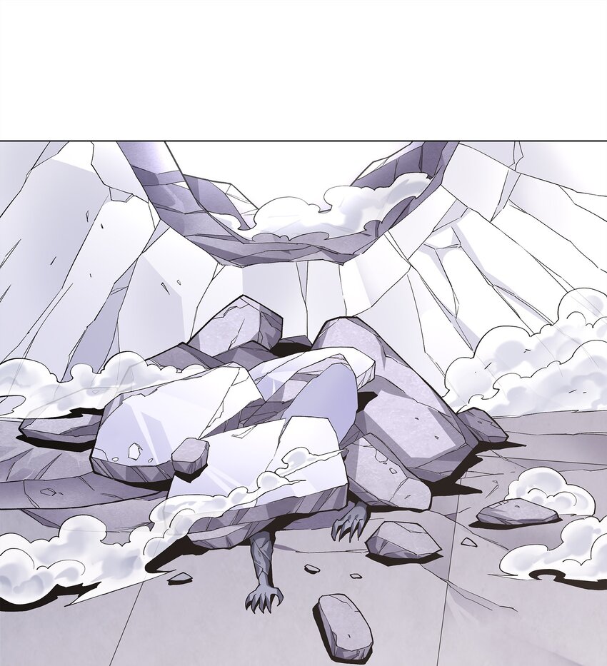 ยุคสมัยแห่งเทพ:โลกกลายเป็นเกมออนไลน์ Age of the Gods : The World Becomes an Online Game(ชนจีนแล้ว) ตอนที่ 5 หน้า 68