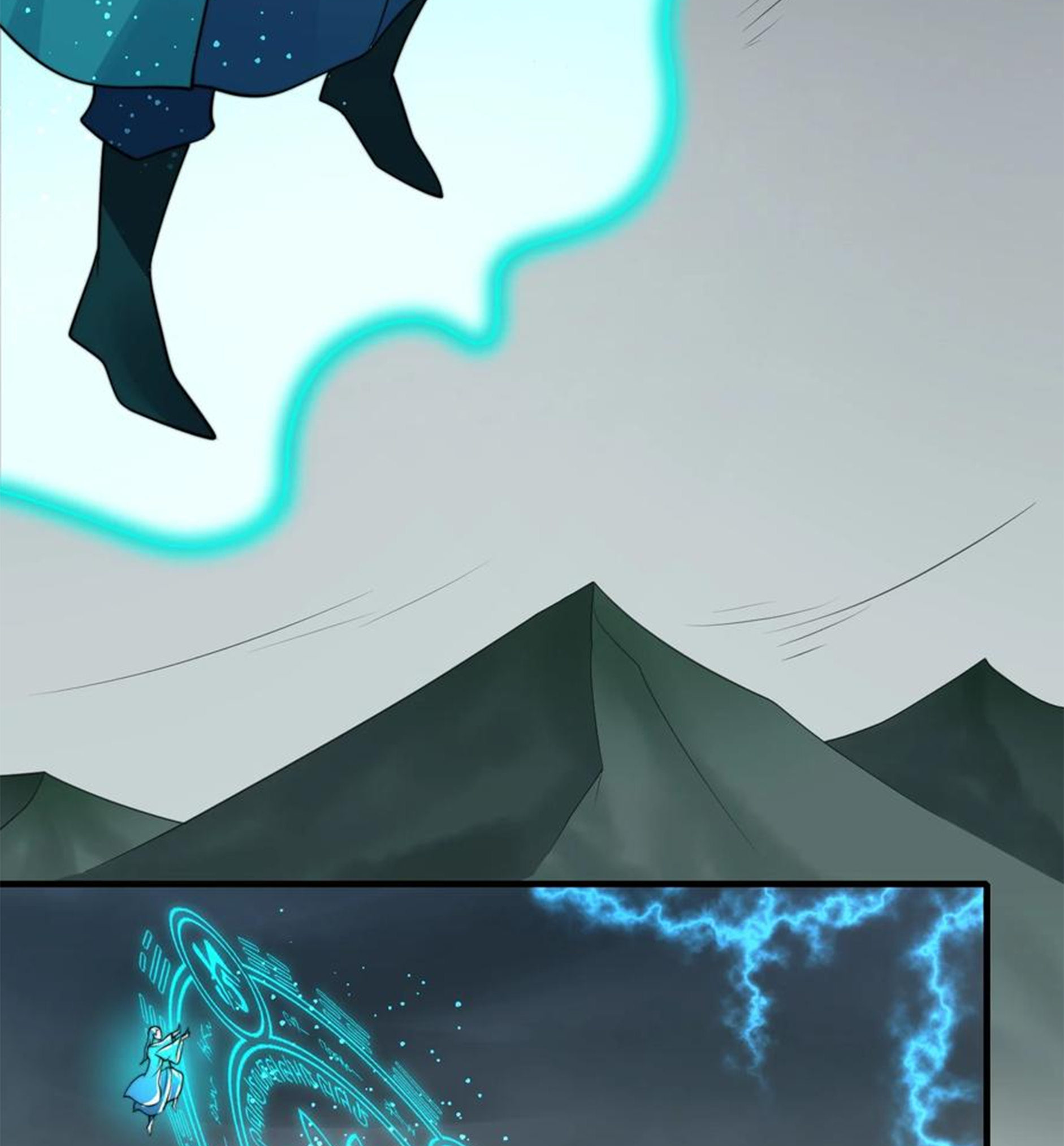 ชะตาตัวร้ายอย่างข้าจะตบ ตัวเอกก็ไม่ใช่เรื่องยากเกินไป ถูกไหม ? ตอนที่ 16 หน้า 26