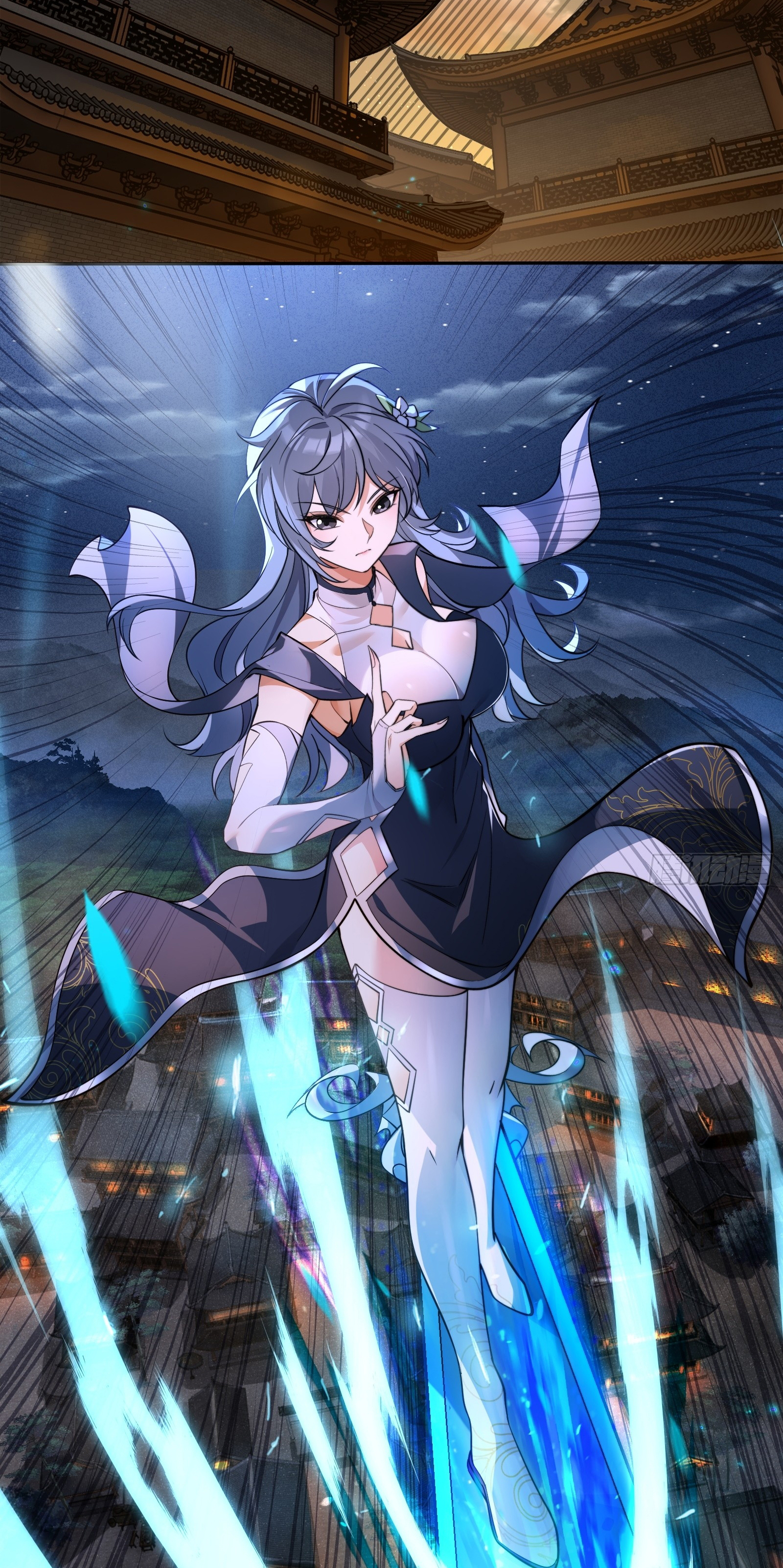 ข้ามโลกมาเป็นNPC ตอนที่ 8 หน้า 6