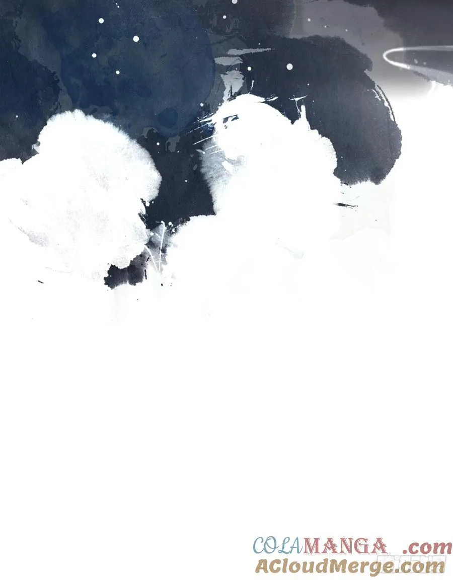 (ซ้ำกับบาทเดียว)ข้าคือปรมาจารย์ไร้เทียมทาน?ห๊ะไรนะ!!! ตอนที่ 17 หน้า 25