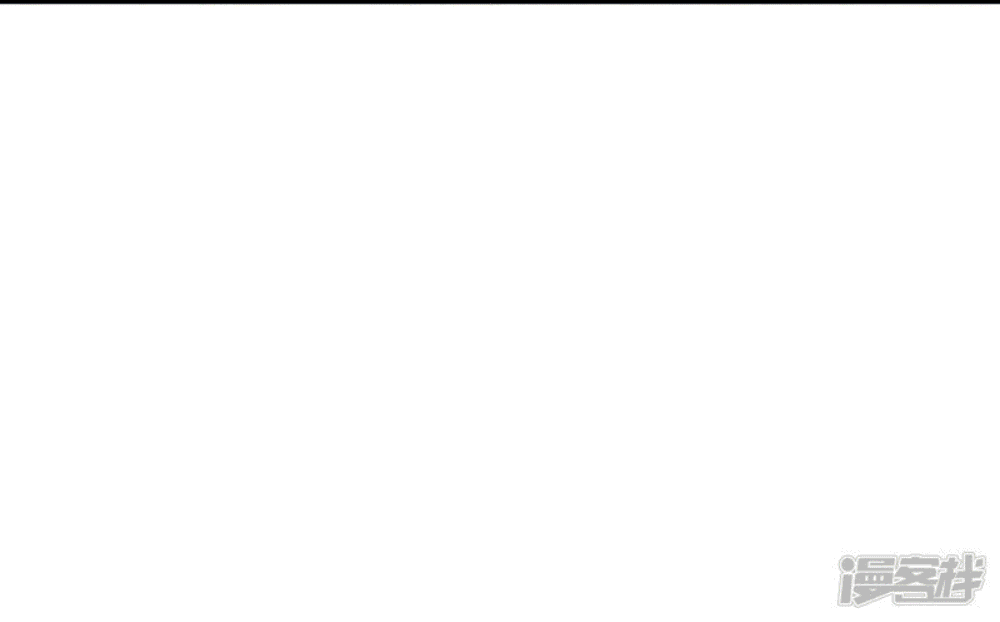 Wu ni ตอนที่ 256 หน้า 22