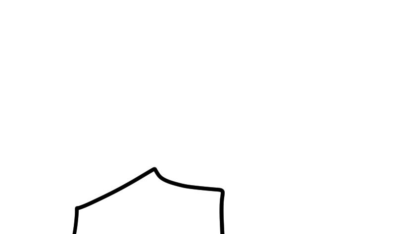 Peerless sword god เทพกระบี่ไรเทียมทาน ตอนที่ 41 หน้า 86