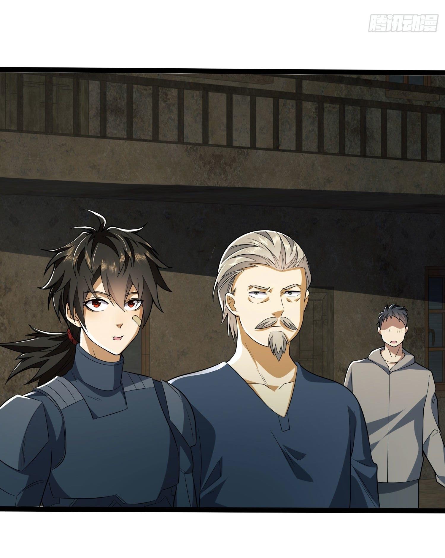 THE FIRST ORDER ตอนที่ 112 หน้า 31