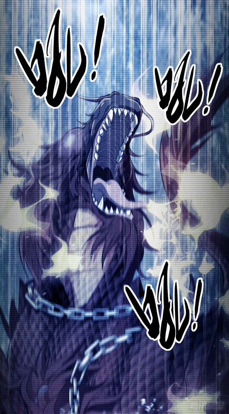 สิบมหาจักรพรรดิล้วนเป็นศิษย์ข้า ตอนที่ 14 หน้า 19