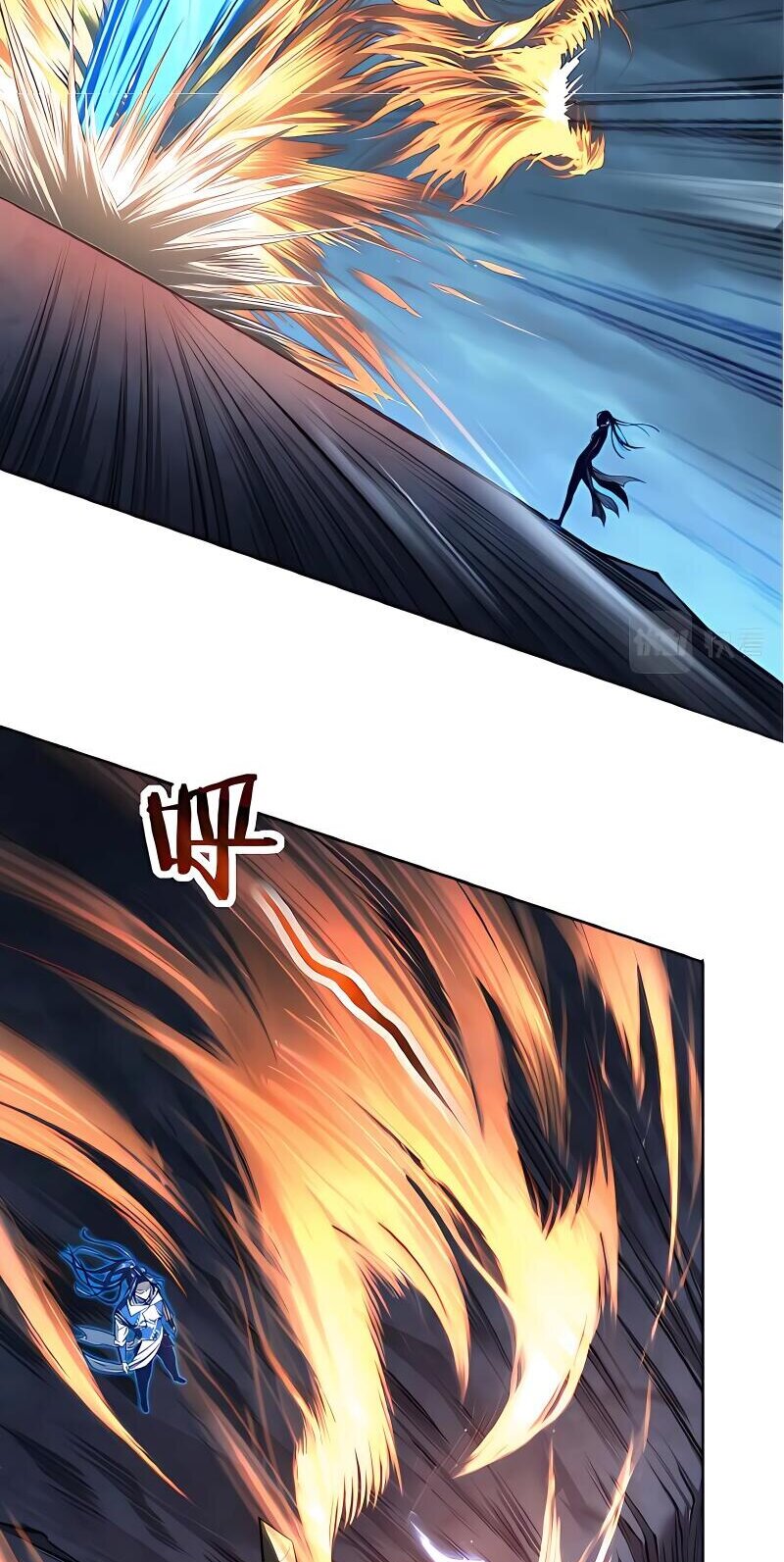 Starting with the Transmigration เกิดใหม่ในต่างโลกกับระบบคำสาปมรณะ (ชนจีน) ตอนที่ 17 หน้า 18