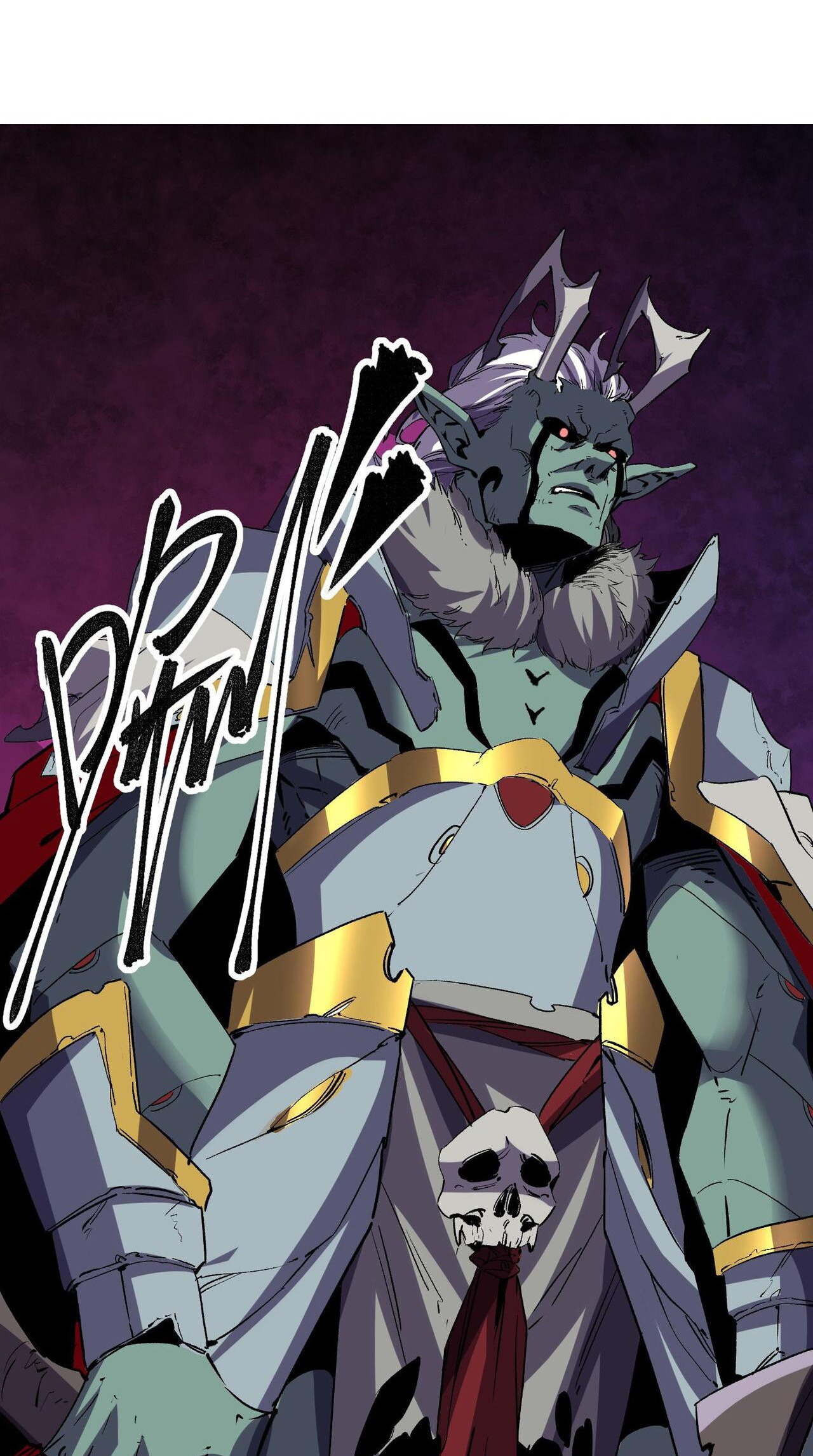 ฉันคือผู้เล่นไร้อาชีพที่สังหารเหล่าเทพ ตอนที่ 6 หน้า 4