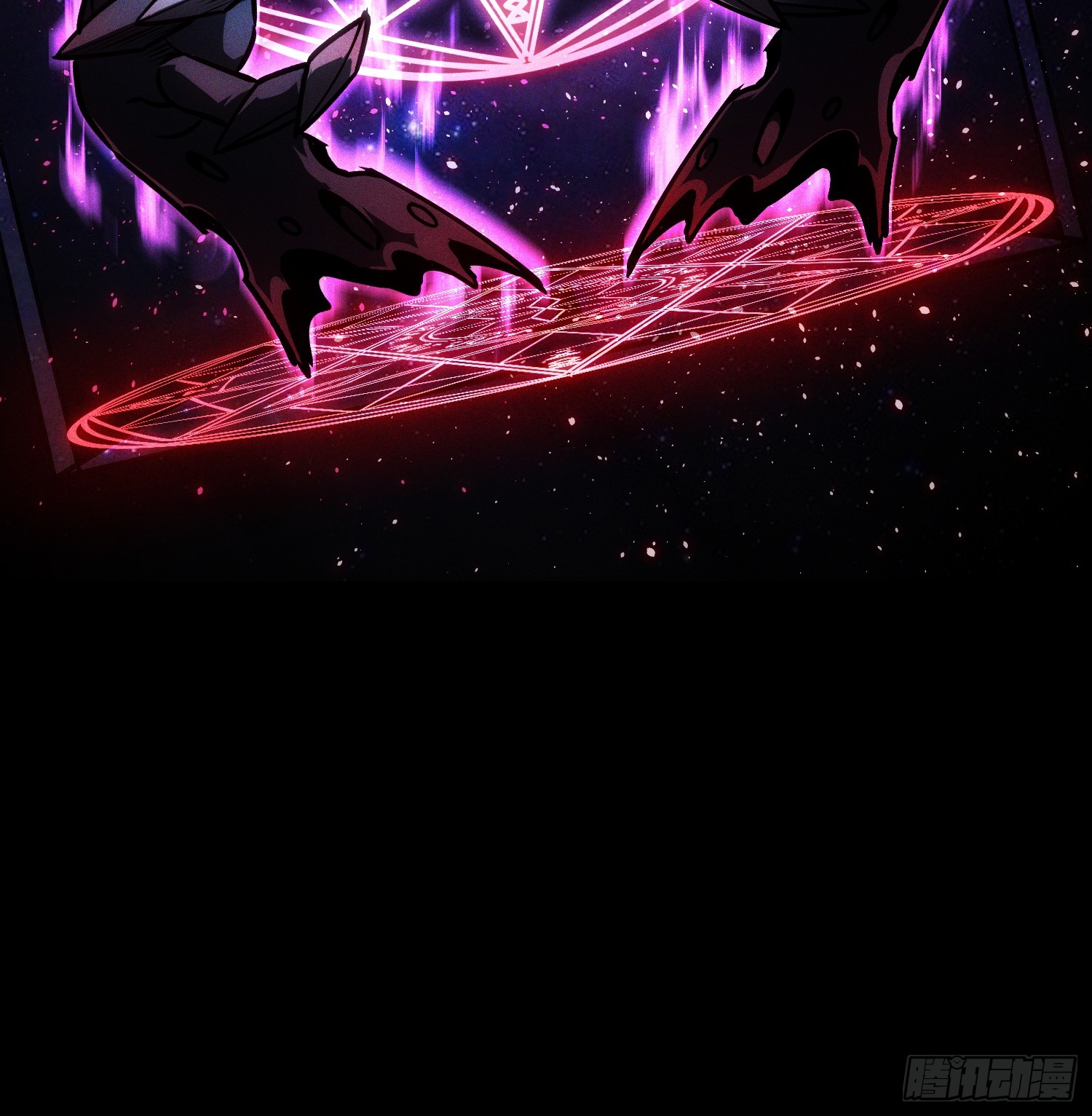 Seed of the Abyss - เมล็ดพันธุ์แห่งนรก ตอนที่ 2 หน้า 14