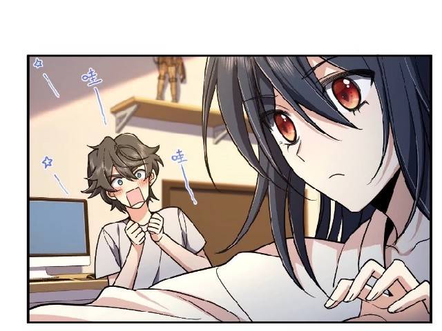 ภรรยาของผมเป็นเทพเซียนที่อยู่มานับพันปี ตอนที่ 9 หน้า 24