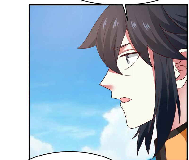 Chaos Alchemist (วิบัติการณ์เทพเซียนโอสถ) ตอนที่ 70 หน้า 38