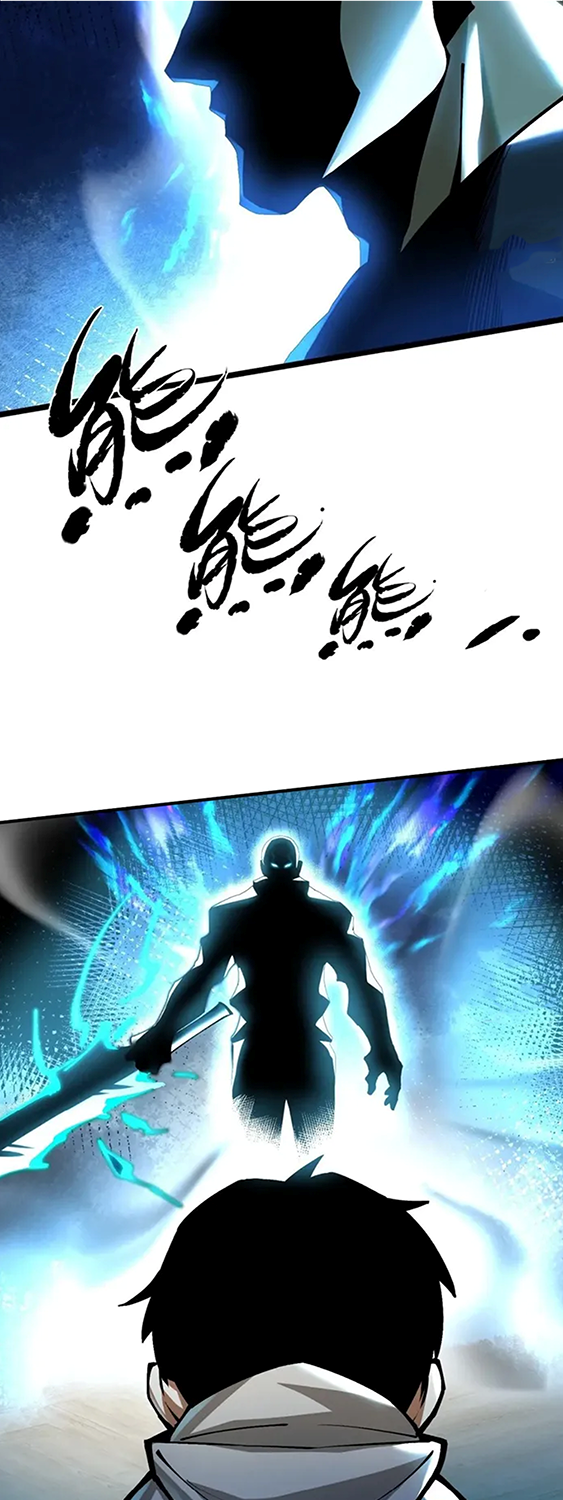 ไม่อยากเรียนทักษะ แห่งคำสาปเลย! ตอนที่ 47 หน้า 11