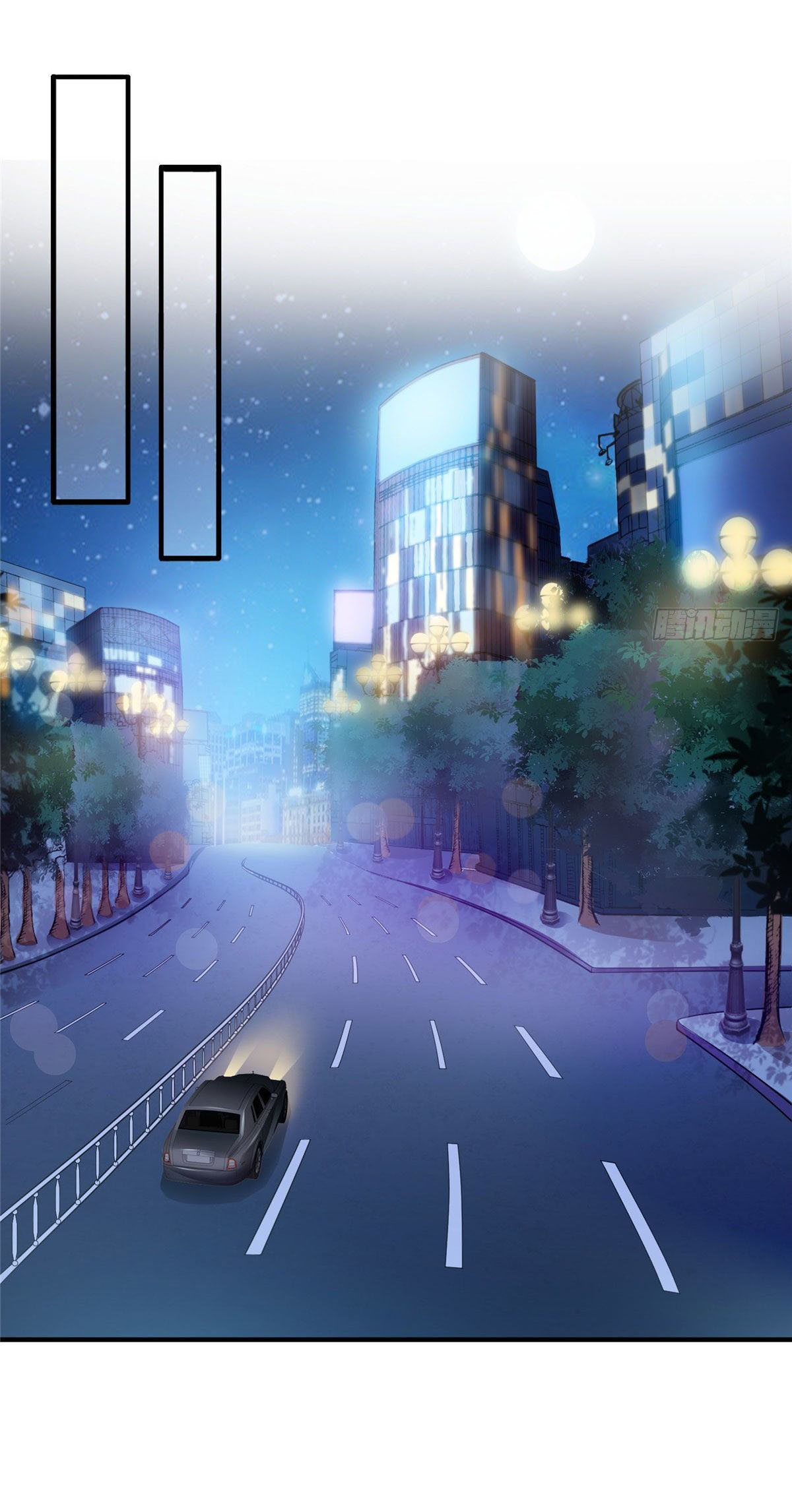 (ชนจีน)Perfect Secret Love The Bad New Wife Is a Little Sweet ตอนที่ 96 หน้า 13