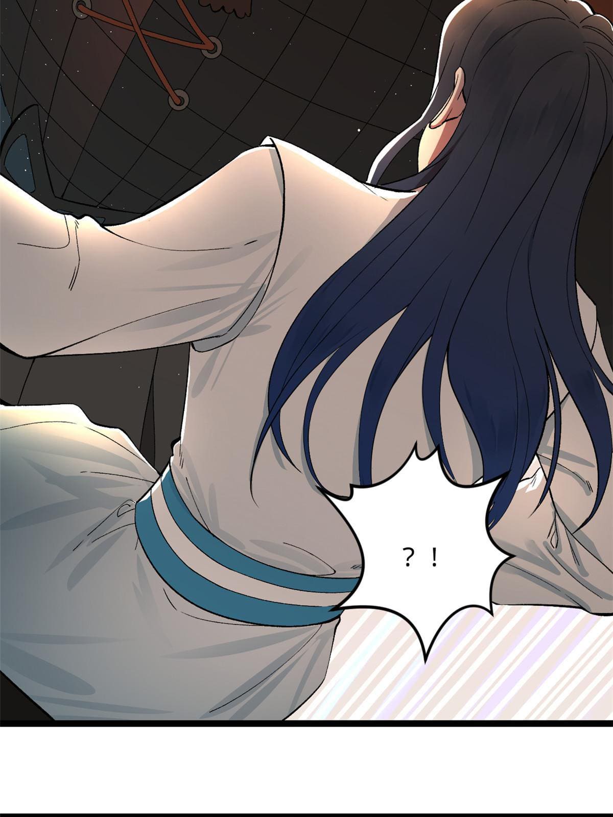 ลูกเขยที่แกร่งสุดในปฐพี (ทันจีน) ตอนที่ 26 หน้า 91