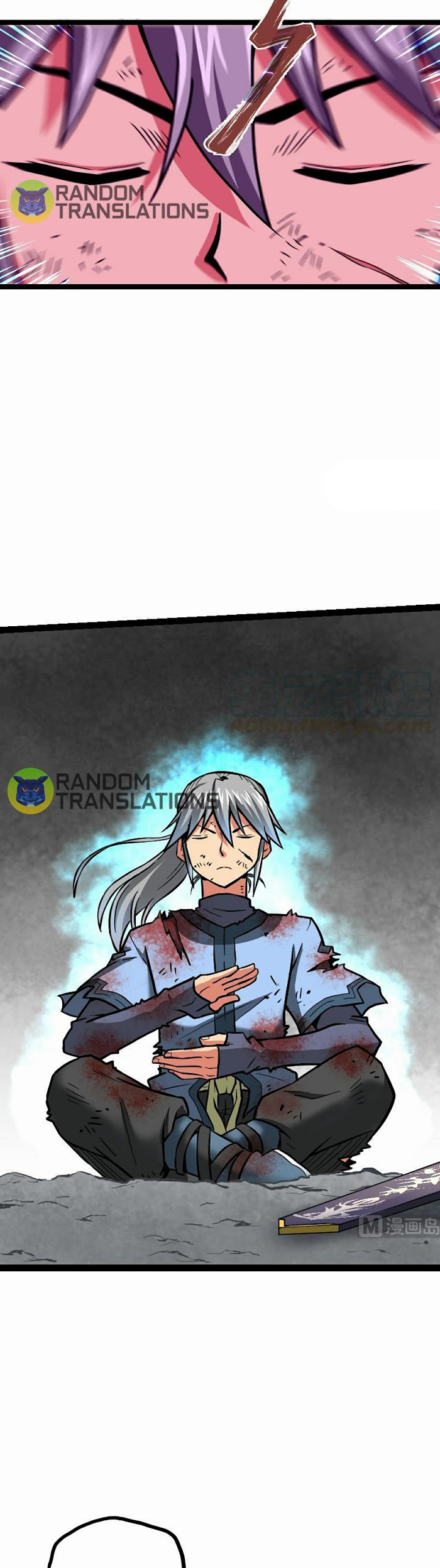 Peerless sword god เทพกระบี่ไรเทียมทาน ตอนที่ 54 หน้า 8