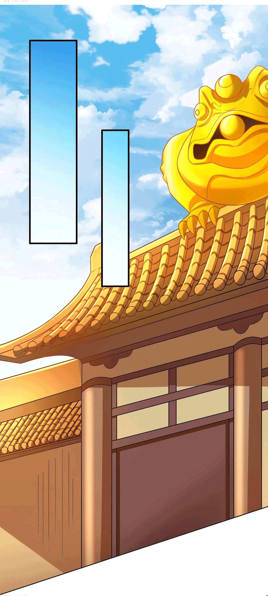 One Step Toward Freedom ตอนที่ 230 หน้า 18