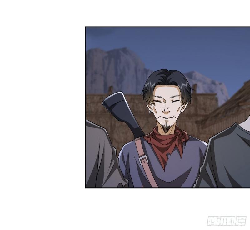 THE FIRST ORDER ตอนที่ 178 หน้า 17