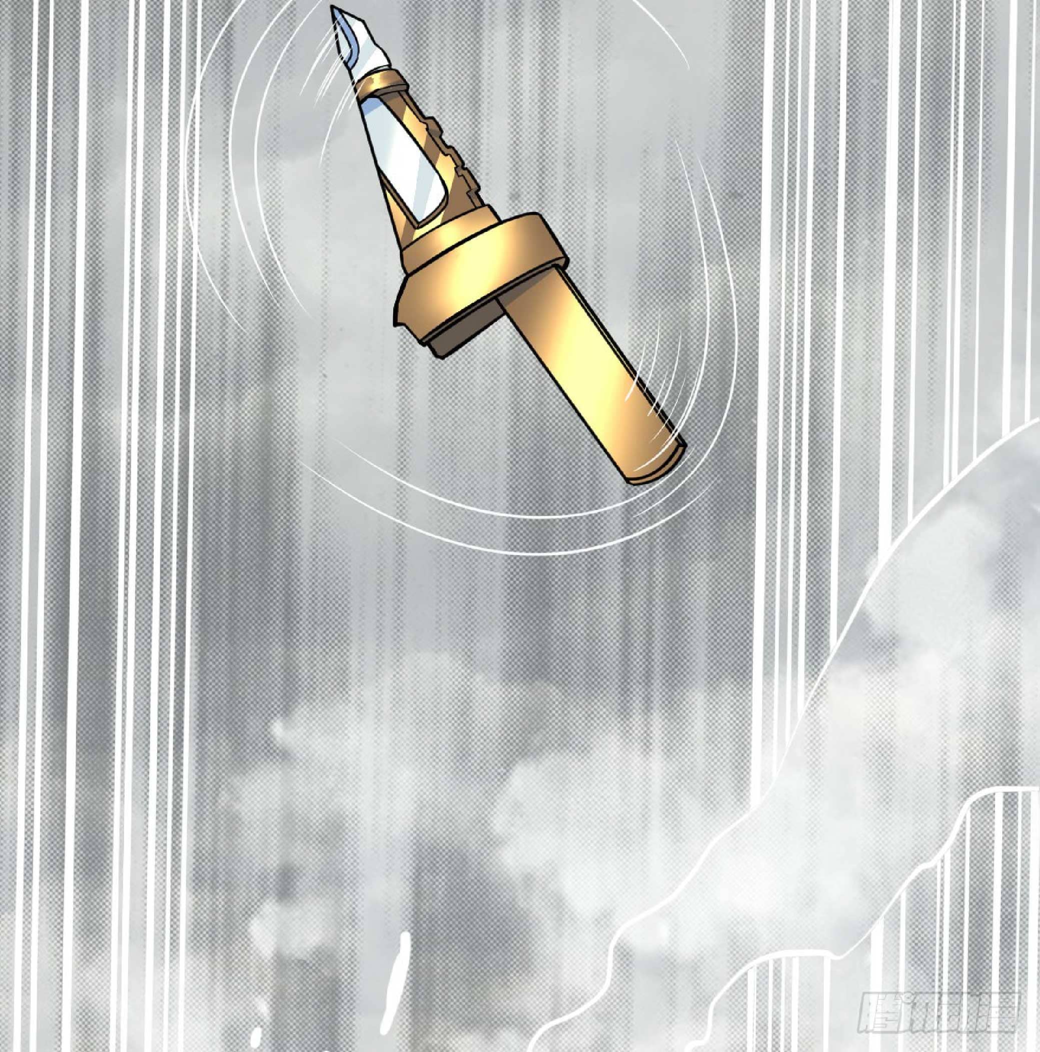 จู่ๆวิชาฟื้นฟูก็ไร้เทียมทานซะงั้น ! ตอนที่ 4 หน้า 87