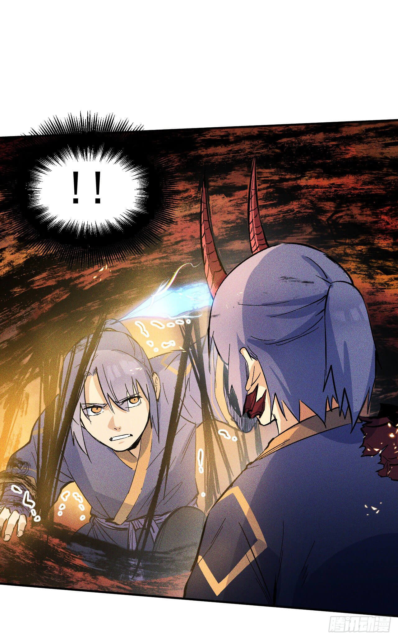 ตูข้านี่แหละเทพ (ทันจีน) ตอนที่ 21 หน้า 26