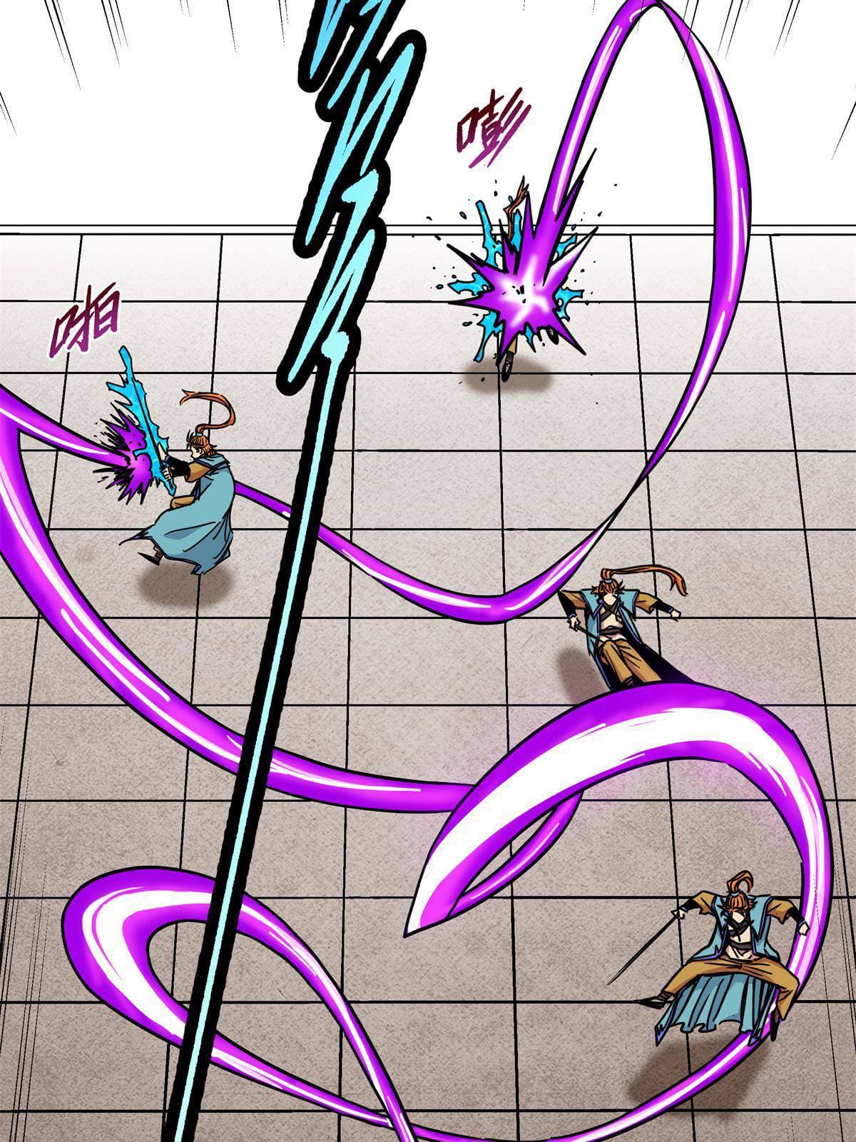 ราชันอหังการ - Emperor's Domination ตอนที่ 53 หน้า 36